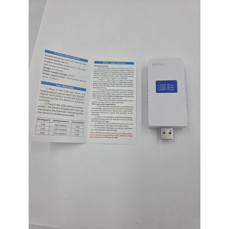 Глушилка сигналу WiFi 2.4Ггц, 5.2 Ггц, 5.8 Ггц, Bluetooth, Модель W6: Захист від Негласного Контролю