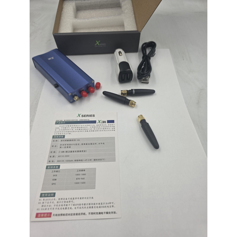 Портативна глушилка GPS,GSM,CDMA,DCS з вбудованим акумулятором|новинка 2025|X3L