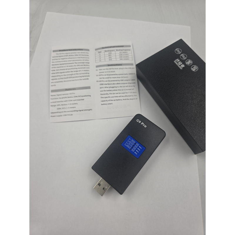 Глушилка сигналів GPS | G9 PRO | L1 L2 L3 L4 + 2G