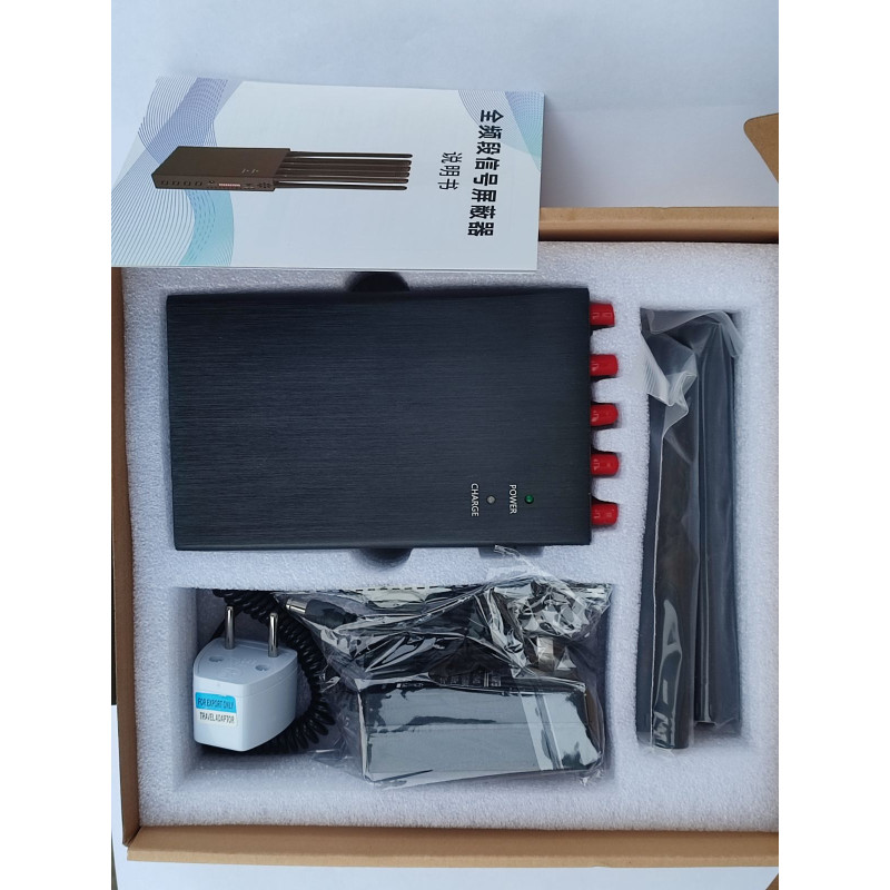 Портативна глушилка стільникового зв'язку "Хижак про 10Вт" GSM,GPS 4G, 3G, 5.8G, DCS, Wi-Fi, GPS L1/L2/L3/L4/L5