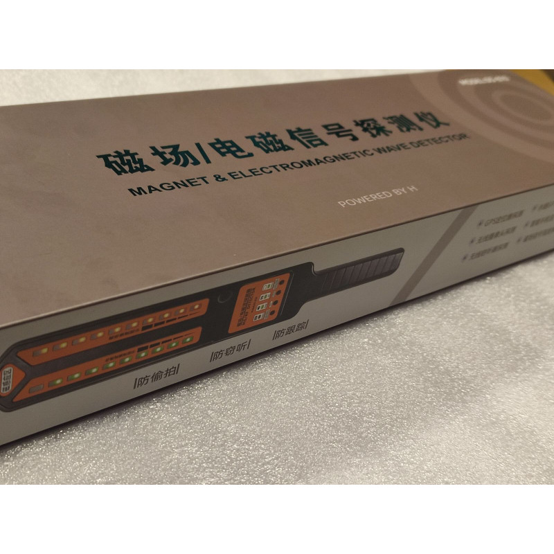 Професійний двоканальний детектор DS-810