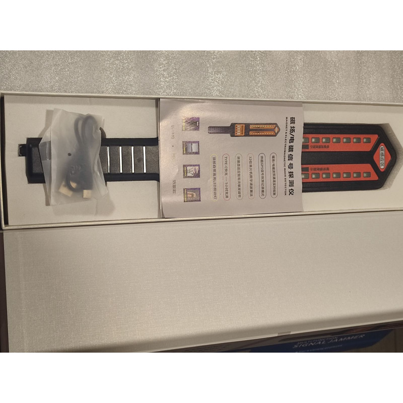 Професійний двоканальний детектор DS-810