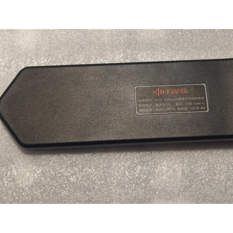 Професійний двоканальний детектор DS-810