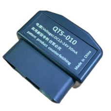 Автомобільна глушилка GPS сигналів QTS-010