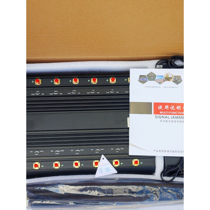 Мощный стационарный глушитель для сигналов CDMA, GSM, DCS, PCS, GPS, LOJACK, VHF, UHF, WiFi, 3G и 4G