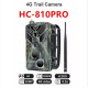 Фотопастка Suntek HC-810Pro Live 4G / APP, 30 МП, 4K, IP66, ІЧ 940 нм (до 20 м)