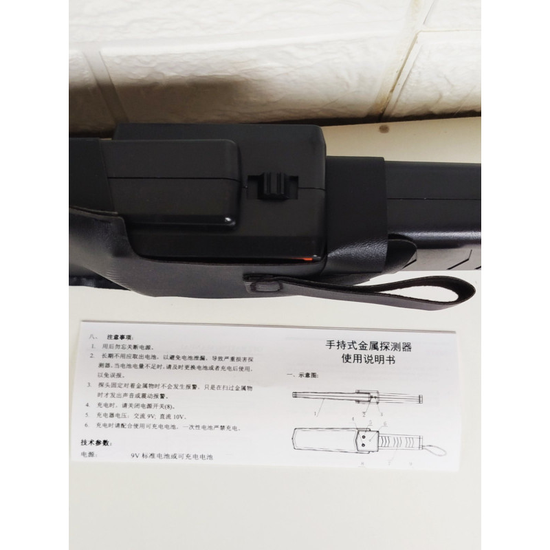 Ручний металодетектор SUPER SCANNER MD-30003B1 для охорони та догляду