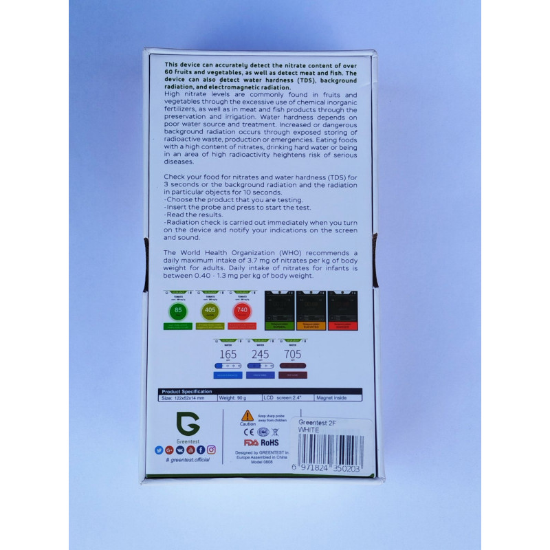 Нітрат-тестер Greentest 2FT – портативний аналізатор нітратів у продуктах