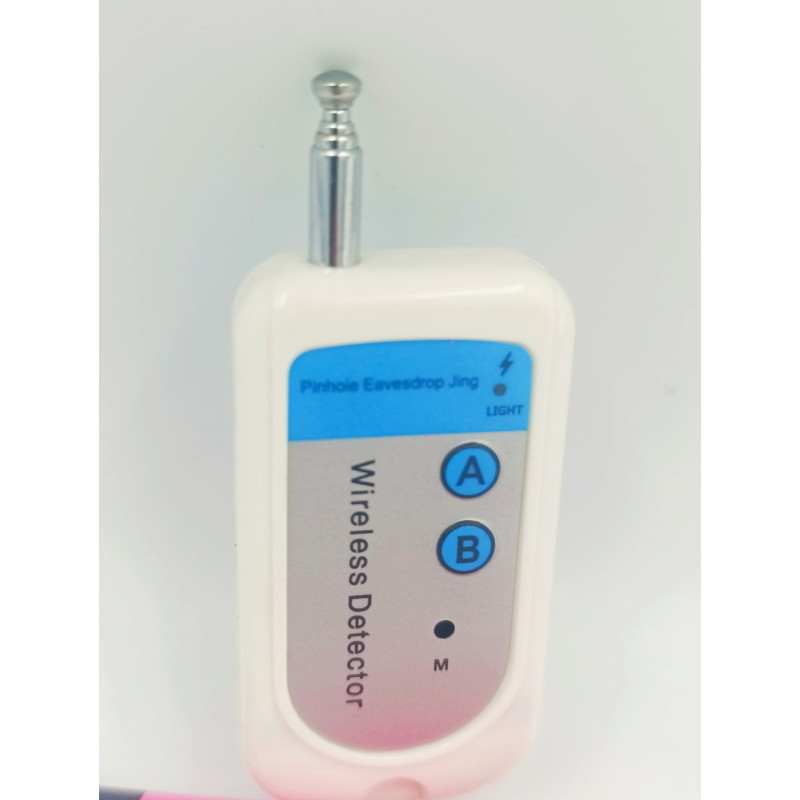 Wireless Detector 100-2600 MHz: Твій персональний агент безпеки