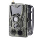 Фотопастка HC-801M/G з GSM-модулем (MMS/GPRS), 16 МП, HD 1080P, кут 120°, нічне бачення, IP54