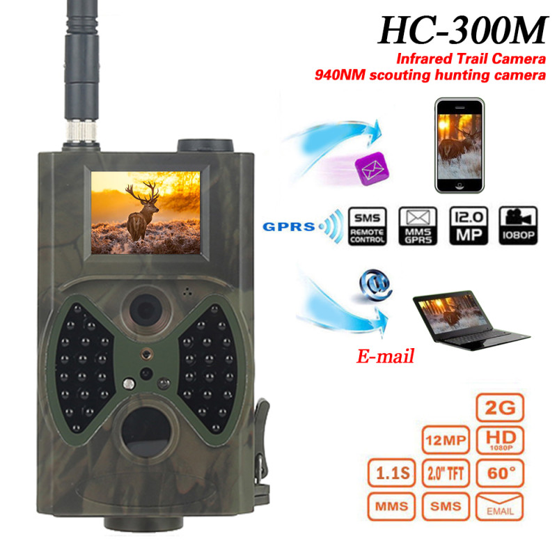 Фотопастка Suntek HC300M з GSM-модулем