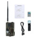 Фотопастка Suntek HC300M з GSM-модулем